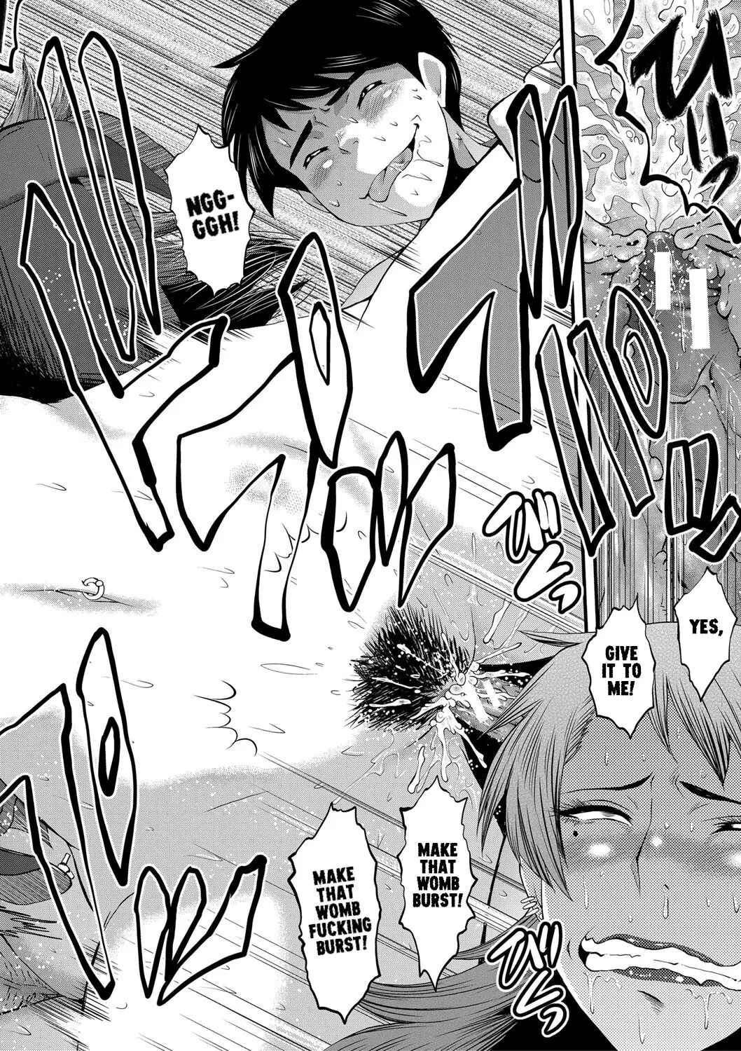 My Sexy Delinquent Aunt Chapter 1000 Page 18